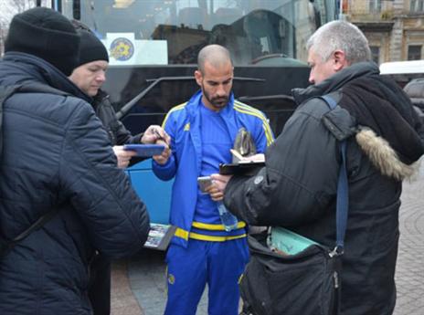 אלברמן והאוהדים (האתר הרשמי)