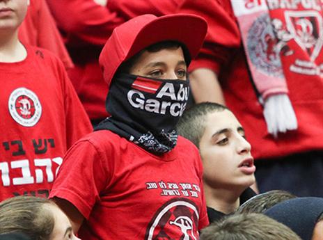 האוהדים של הקבוצה מהבירה ציפו להופעה טובה יותר (דני מרון)