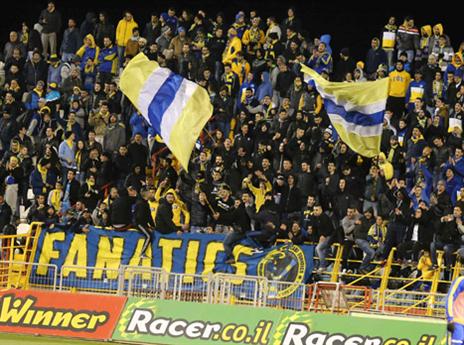 אוהדי מכבי ת"א בראשון לציון (צילום: אלן שיבר)