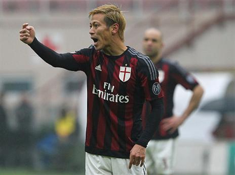 איזה שער. הונדה (Getty)