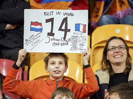 שלט נוסף לאגדה ההולנדית (Getty)