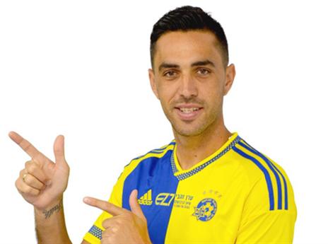 החולצה החדשה (מכבי ת"א)