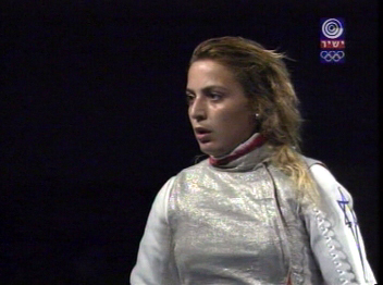 חתואל. תהיה בברזיל?