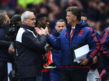 הלך למחוזות רחוקים. ואן חאל (gettyimages)