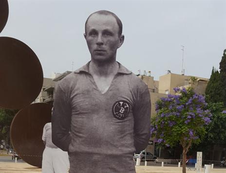 סיימון לייזרוביץ' בתערוכה