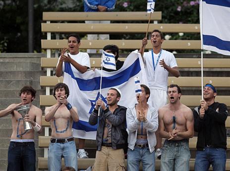 הופעת בכורה באולימפיאדה. אוהדים של סלע (Getty)