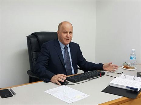 לנדאו. הפעיל את העונש על תנאי שעמד נגד הקבוצה