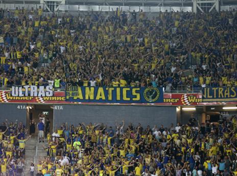 הפכו עולמות. אוהדי מכבי ת"א (יוסי שקל)