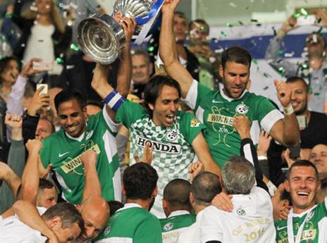 הגביע הוא שלהם (דני מרון)