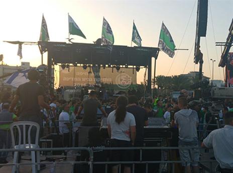 ערב עצוב בחיפה