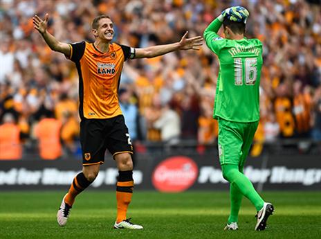 חגיגה גדולה של הנמרים (getttyimages)