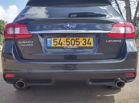 (צילום: כפיר כשריאן)