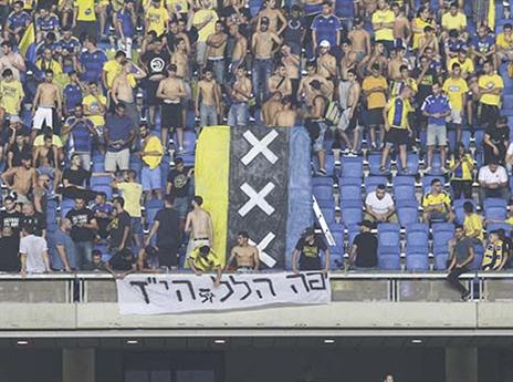 9,000 אוהדים הגיעו לנתניה (אלן שיבר9