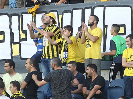 הקהל הצהוב הגיע לטדי (דני מרון)