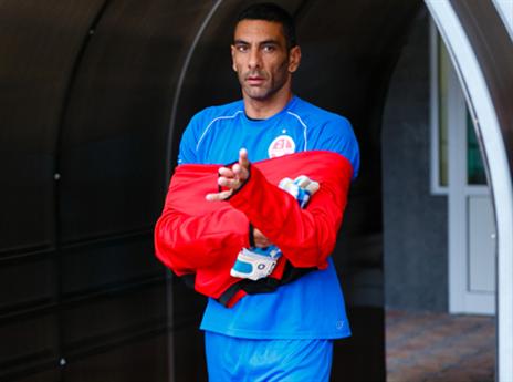 גורש. יקווה לשמור על רשת נקיה (אתר רשמי, שריף טירספול)