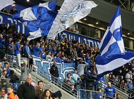 יצליחו לראות כדורגל מקרוב בראשון? אוהדי מכבי פ"ת (אלן שיבר)