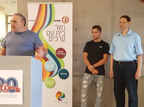 ינסה לשחזר את היכולת מאליפות אירופה (באדיבות ההתאחדות הישראלית לטאקוונדו)