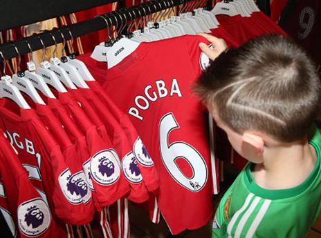 החולצה הזו בקרוב תיכנס לשימוש (gettyimages)