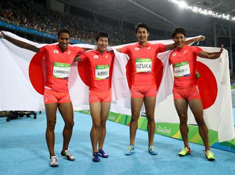 מוכנים לטוקיו 2020. נבחרת יפן (gettyimages)