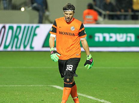 סטויקוביץ'. בדרך החוצה (דני מרון)