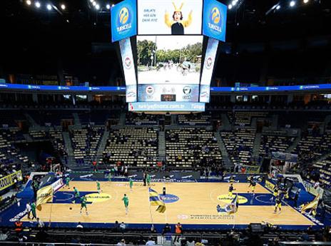 אולקר ספורט ארנה יזכה לכבוד (getty)