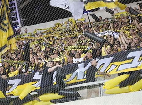 כמו נגד בית"ר, הרשת תיפרס סביב אוהדי הפועל (אלן שיבר)