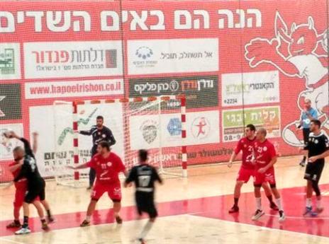 הפסד שני להפועל ראשל"צ (איגוד הכדוריד)