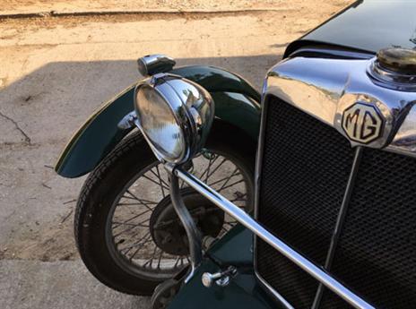 דגם מיוחד עם השפעה ענקית