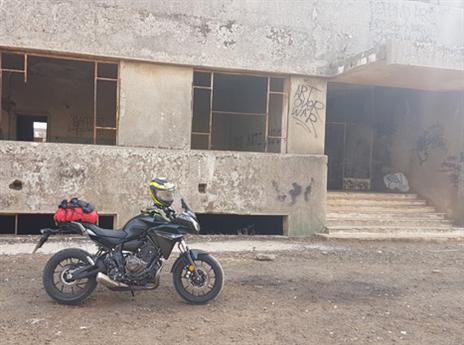 בית החולים הסורי