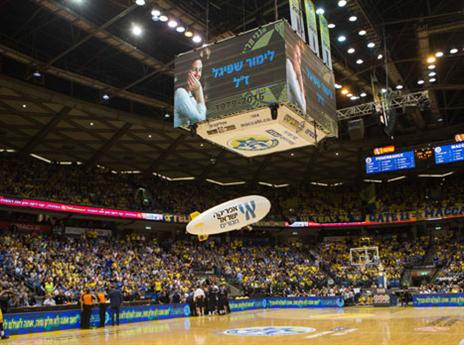 הטקס המרגש ללימור שפיגל ז"ל (צילום: עודד קרני)