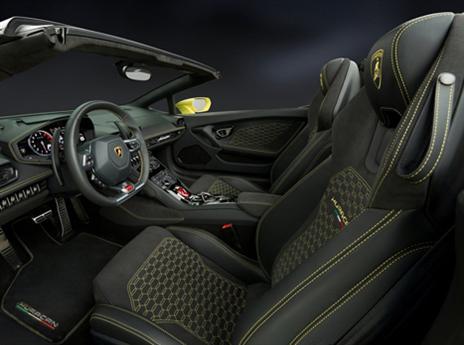 (צילום: יצרן)