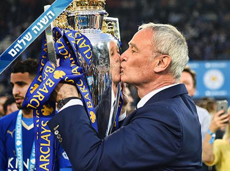 קודם כל כבוד. ראניירי (gettyimages)