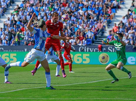 במקום האחרון, לגאנס (getty)