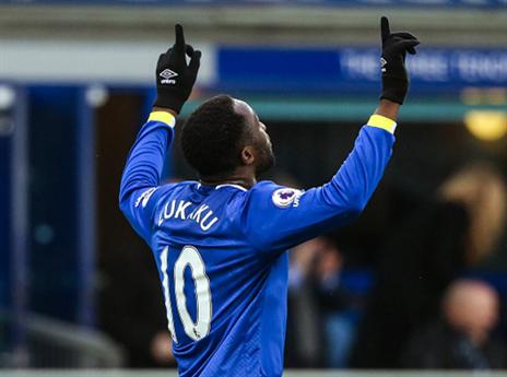 מכונה. לוקאקו (getty)