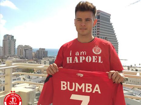 קלאודיו בומבה, ברח מישראל (האתר הרשמי של הפועל ת"א)