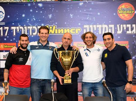 הקפטנים והגביע. מי יזכה להניף? (איגוד הכדוריד)