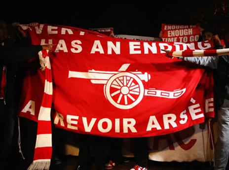 "להתראות ארסן" (Getty)