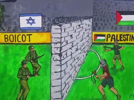 אחת מכתובות הקיר בחיחון