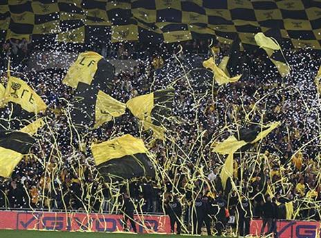 ישירו או לא ישירו את השיר המפורסם? אוהדי בית"ר