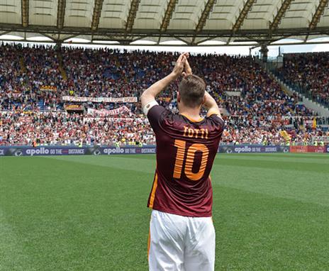 מצפה לו פרידה מרגשת באולימפיקו. טוטי (Getty)