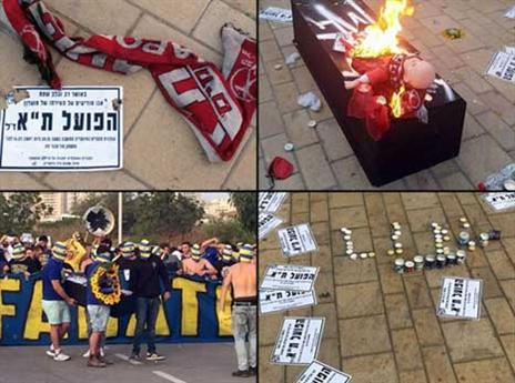 בבית"ר לא רוצים לראות מראות כאלה בטדי