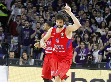 יזכו בתואר שני ברציפות? צסק"א (getty)