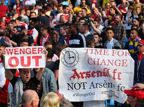 המחאה נכשלה. אוהדי ארסנל (Getty)