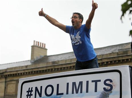 קלופ של האדרספילד (gettty)