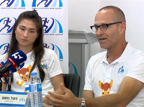 נחום. שמונה אתטלים באליפות העולם יהיה פנטסטי