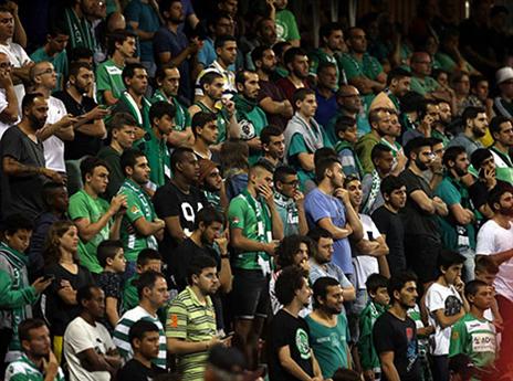 אוהדי כפ"ס. בשעה טובה (אלן שיבר)