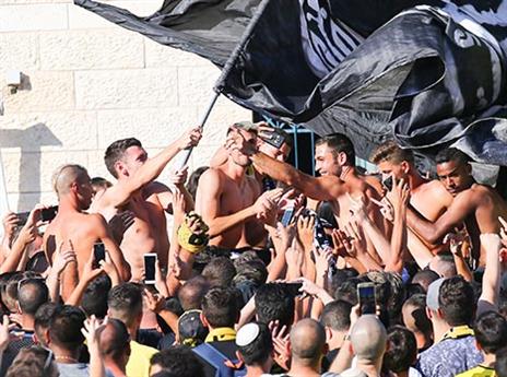 "הקהל זה העוצמה של בית"ר" (דני מרון)