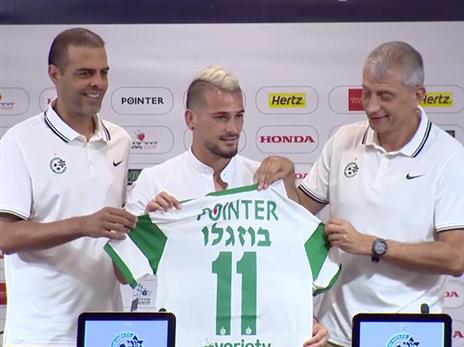 בוזגלו. בחיפה יעקבו אחרי ההחלמה שלו