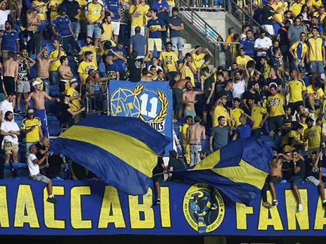 במשטרה לא לוקחים סיכון עם האוהדים