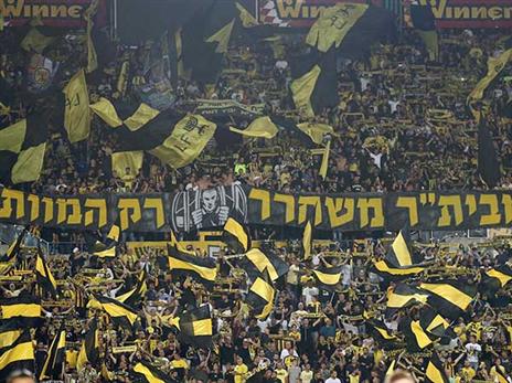 משחק באווירה חד פעמית (דני מרון)